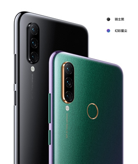 „Lenovo Z6 Lite“ – galinga geležis už 155 Eur „Lenovo Z6 Lite“ – galinga geležis už 155 Eur