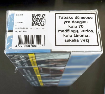 Lietuvoje įsigaliojo tabako gaminių atsekamumo sistema Lietuvoje įsigaliojo tabako gaminių atsekamumo sistema