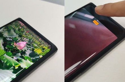 Stopkadras / „Oppo“ telefono asmenukių kamera, paslėpta po ekranu Stopkadras / „Oppo“ telefono asmenukių kamera, paslėpta po ekranu