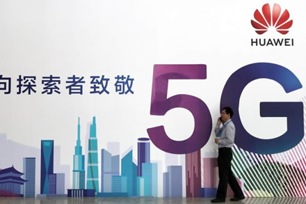 Vienos durys užsidaro - kitos atsidaro: „Huawei“ plėtos 5G ryšį Rusijoje Vienos durys užsidaro - kitos atsidaro: „Huawei“ plėtos 5G ryšį Rusijoje