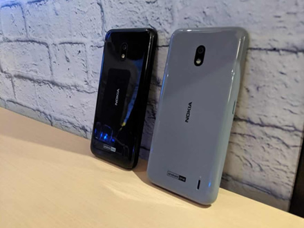 „Nokia“ pristatė itin pigų išmanųjį telefoną – „Nokia 2.2“ „Nokia“ pristatė itin pigų išmanųjį telefoną – „Nokia 2.2“