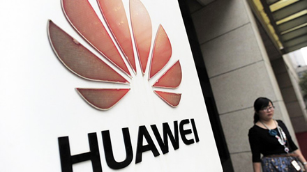 Pranešama, kad kai kuriuose „Huawei“ telefonų užrakinimo ekranuose atsiranda reklamos Pranešama, kad kai kuriuose „Huawei“ telefonų užrakinimo ekranuose atsiranda reklamos