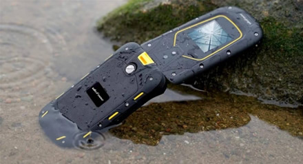 Sukels nostalgiją: „Ulefone“ netrukus išleis itin atsparų atlenkiamą telefoną Sukels nostalgiją: „Ulefone“ netrukus išleis itin atsparų atlenkiamą telefoną