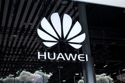 „Huawei“ siekia sumažinti savo priklausomybę nuo „Qualcomm“ ir „Mediatek“
