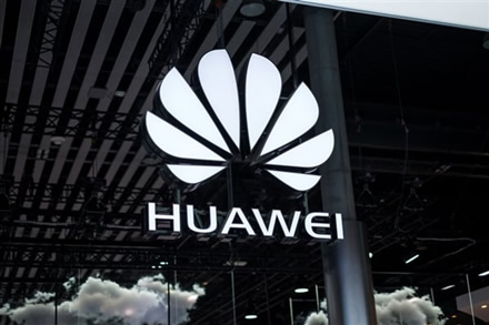 „Huawei“ siekia sumažinti savo priklausomybę nuo „Qualcomm“ ir „Mediatek“ „Huawei“ siekia sumažinti savo priklausomybę nuo „Qualcomm“ ir „Mediatek“