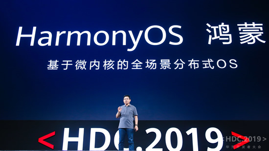 „Huawei“ pristato naują operacinę sistemą „HarmonyOS“