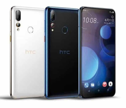 Legendinė HTC telefonų serija sugrįžta į Europą – „Desire 19+“ visus nustebins savo kaina