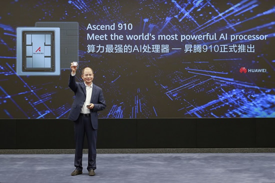 „Huawei“ oficialiai pristatė galingiausią pasaulyje dirbtinio intelekto procesorių