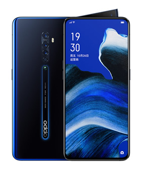 Pristatytas „Oppo Reno 2“: „Snapdragon 730G“, keturguba kamera ir trys įsikūnijimai Pristatytas „Oppo Reno 2“: „Snapdragon 730G“, keturguba kamera ir trys įsikūnijimai