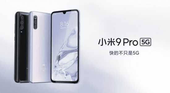 Pristatytas pigiausias 5G telefonas „Xiaomi Mi 9 Pro 5G“