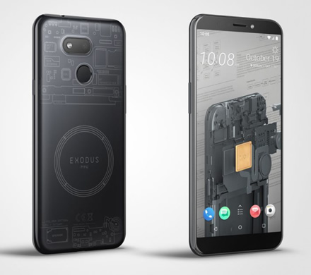 Pristatytas blockchain išmanusis telefonas „HTC Exodus 1s“ Pristatytas blockchain išmanusis telefonas „HTC Exodus 1s“