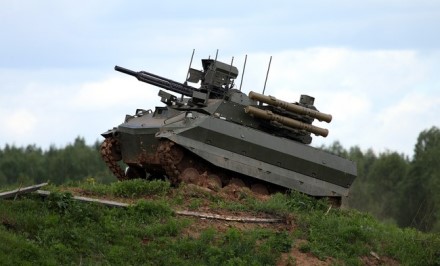 „Uran-9“© commons.wikimedia.org „Uran-9“© commons.wikimedia.org