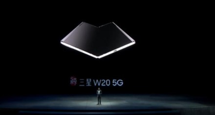 „Samsung“ pristatė kiek patobulintą sulenkiamą telefoną – oficialiai pristatytas „Samsung W20 5G“