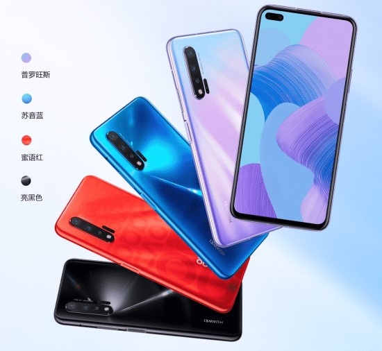 „Huawei Nova 6 5G“