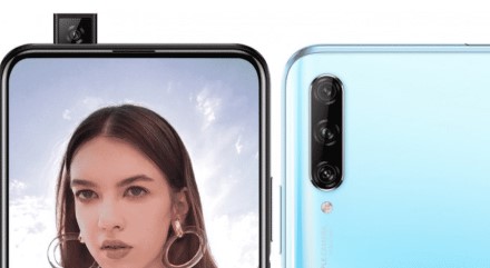 „Huawei“ pristatė naują „P Smart“ serijos modelį „Huawei“ pristatė naują „P Smart“ serijos modelį