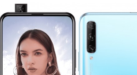 „Huawei“ pristatė naują „P Smart“ serijos modelį