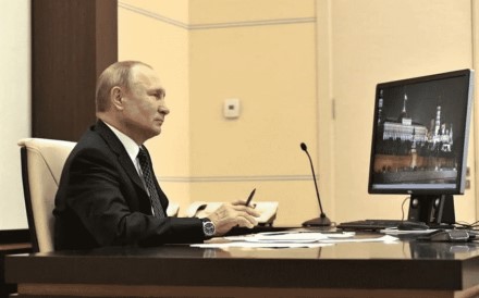 V. Putinui saugumas nerūpi – iki šiol naudojasi „Windows XP“ operacine sistema V. Putinui saugumas nerūpi – iki šiol naudojasi „Windows XP“ operacine sistema