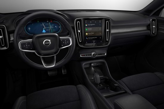 Nauja „Volvo“ multimedijos sistema, paremta „Android“ operacine sistema. © „Volvo“ nuotrauka