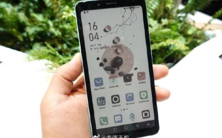 „Hisense Color“ – pirmasis pasaulyje išmanusis telefonas su spalvotu „E-Ink“ ekranu „Hisense Color“ – pirmasis pasaulyje išmanusis telefonas su spalvotu „E-Ink“ ekranu