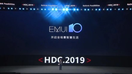 Aiškūs „Huawei“ telefonai, kurie negaus „Android 10“ atnaujinimo Aiškūs „Huawei“ telefonai, kurie negaus „Android 10“ atnaujinimo