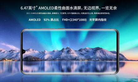 Debiutavo „ZTE Axon 10s Pro“: „Snapdragon 865“ procesorius, Wi-Fi 6 ir numatoma 400 eurų kaina Debiutavo „ZTE Axon 10s Pro“: „Snapdragon 865“ procesorius, Wi-Fi 6 ir numatoma 400 eurų kaina