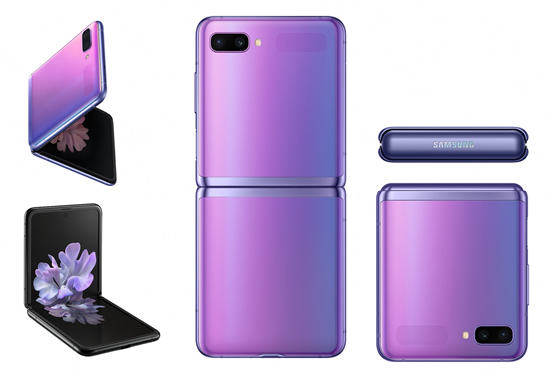 „Galaxy Z Flip“. Elektronika.lt koliažas „Galaxy Z Flip“. Elektronika.lt koliažas