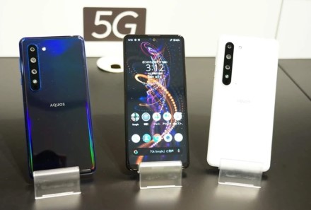 „Sharp“ išleido naują flagmaną – galingos specifikacijos, 8K filmavimas ir 5G ryšio palaikymas