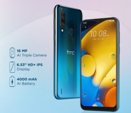 HTC nutraukė ilgai trukusią tylą – pristatytas nebrangus „Wildfire R70“ telefonas HTC nutraukė ilgai trukusią tylą – pristatytas nebrangus „Wildfire R70“ telefonas