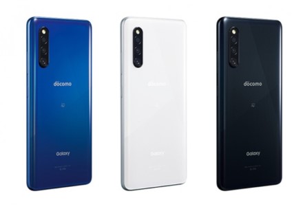 Oficialiai pristatytas naujasis „Galaxy A41“ telefonas Oficialiai pristatytas naujasis „Galaxy A41“ telefonas