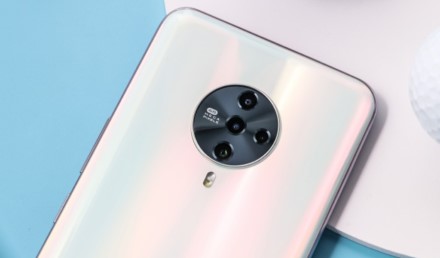 „Vivo“ pristatė naująjį „S6 5G“ telefoną: veiks su „Samsung“ procesoriumi bei pasižymės 48 MP kamera „Vivo“ pristatė naująjį „S6 5G“ telefoną: veiks su „Samsung“ procesoriumi bei pasižymės 48 MP kamera