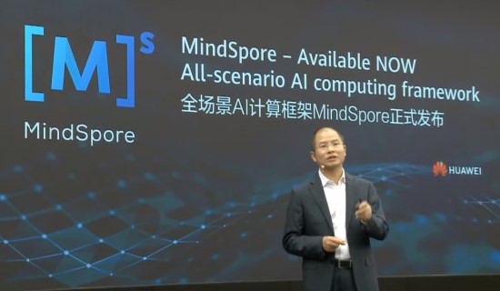 „Huawei“ pristatė visiems pasiekiamą dirbtinio intelekto įrankį „MindSpore“