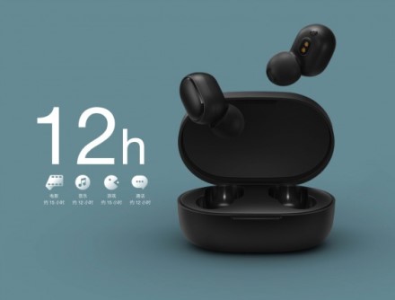 Oficialiai išleidžiamos „Redmi Air Dots S“ ausinės Oficialiai išleidžiamos „Redmi Air Dots S“ ausinės