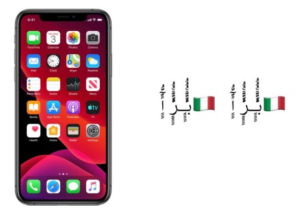 Apmaudi spraga: viena piktavalių žinutė gali užstrigdyti jūsų „iPhone“ Apmaudi spraga: viena piktavalių žinutė gali užstrigdyti jūsų „iPhone“