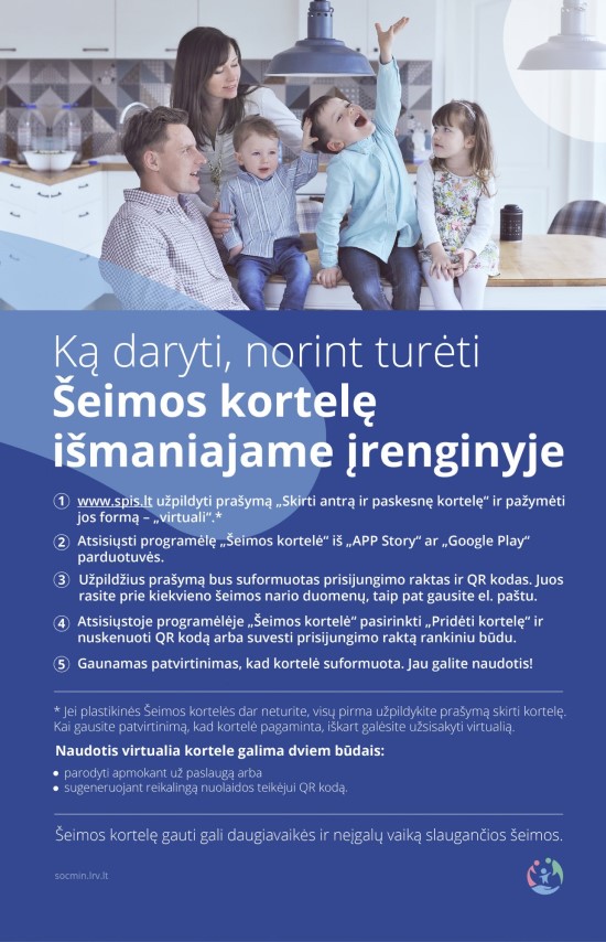 Šeimos kortelė – nuo šiol ir jūsų išmaniajame telefone