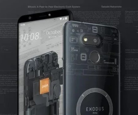 HTC ir toliau fiksuoja tragiškus finansinius rodiklius HTC ir toliau fiksuoja tragiškus finansinius rodiklius