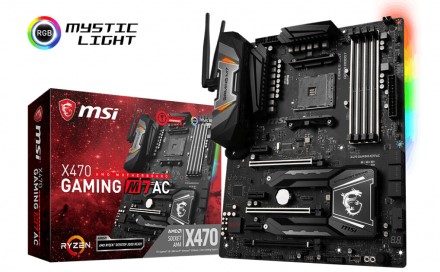 MSI 400 serijos AM4 pagrindinės su 16 MB BIOS palaikys „Zen 3“