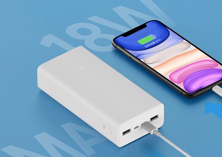 „Xiaomi“ išleido didžiausią išorinę bateriją „Xiaomi“ išleido didžiausią išorinę bateriją