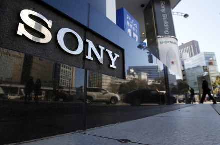 „Sony“ ruošiasi keisti pavadinimą pirmąkart po 60 metų „Sony“ ruošiasi keisti pavadinimą pirmąkart po 60 metų