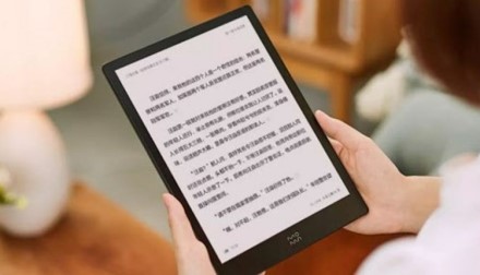 „Xiaomi“ pristatė 10 colių skaityklę „inkPad X“ – 45 dienos vienu įkrovimu „Xiaomi“ pristatė 10 colių skaityklę „inkPad X“ – 45 dienos vienu įkrovimu