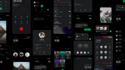 „OnePlus“ atnaujina savo telefonus „OnePlus“ atnaujina savo telefonus