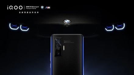 Apie šį telefoną svajos visi „BMW“ fanai Apie šį telefoną svajos visi „BMW“ fanai