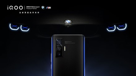 Apie šį telefoną svajos visi „BMW“ fanai