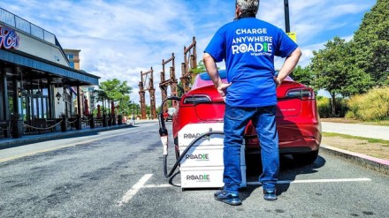 „Roadie“ – tai mobili modulinė įkrovimo stotelė © Gamintojo nuotrauka „Roadie“ – tai mobili modulinė įkrovimo stotelė © Gamintojo nuotrauka