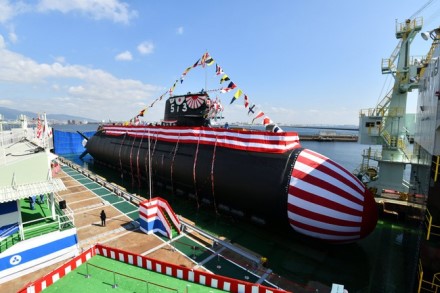 „JS Taigei“ krikšto ceremonija  © JAPAN MARITIME SELF DEFENSE FORCE