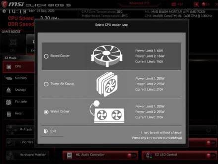 MSI į savo pagrindinių plokščių BIOS įdiegė „CPU Coller Tuning“ funkciją MSI į savo pagrindinių plokščių BIOS įdiegė „CPU Coller Tuning“ funkciją