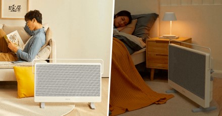 „Xiaomi“ žada būsto šildymo revoliuciją: pristatė ypatingą šildytuvą „Xiaomi“ žada būsto šildymo revoliuciją: pristatė ypatingą šildytuvą