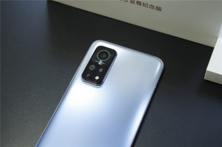 Pristatytas „Redmi K30S Extreme Commemorative Edition“ – pigesnis „Xiaomi Mi 10T“ analogas Pristatytas „Redmi K30S Extreme Commemorative Edition“ – pigesnis „Xiaomi Mi 10T“ analogas