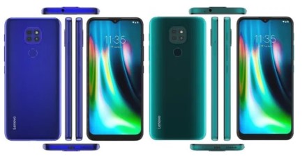 Pristatytas „Lenovo K12 Note“ telefonas Pristatytas „Lenovo K12 Note“ telefonas