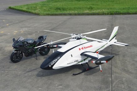 „K-Racer“ (Kawasaki Researching Autonomic Compound to Exceed Rotorcraft) © Gamintojo nuotrauka „K-Racer“ (Kawasaki Researching Autonomic Compound to Exceed Rotorcraft) © Gamintojo nuotrauka