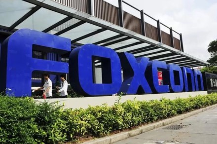 „Apple“ tiekėjas „Foxconn“ statys gamyklą Vietname